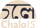 ChalopIS Logo